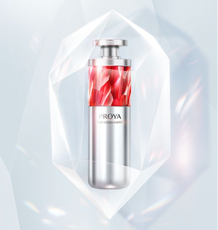 云鼎国际红宝石淡纹紧致精华2.0