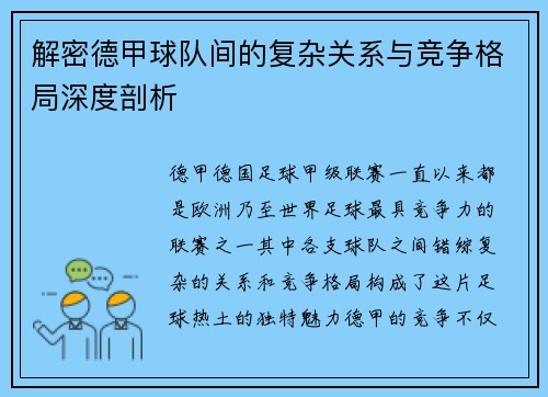 comment-img