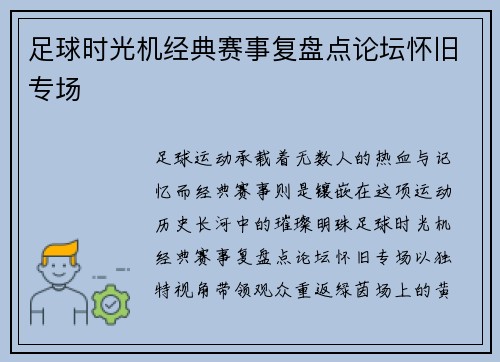 /news/95.html