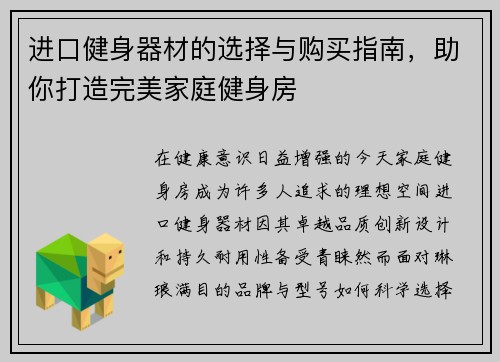 /news/96.html